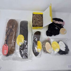 KEMPER ORIGINALS MONIQUE DOLL WIGS HAIR VINTAGE LOT OF 7 VARIOUS SIZES NEW